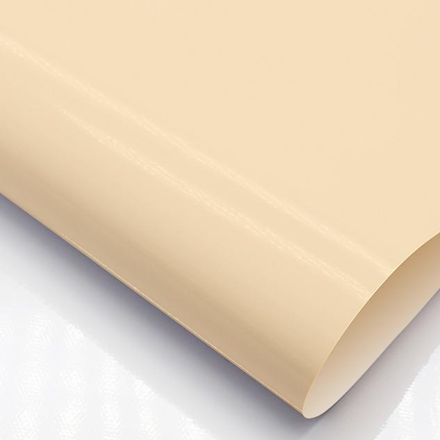 Бежева Макадамія