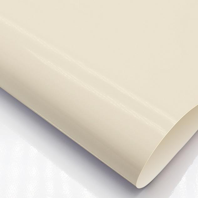 Атлас білий